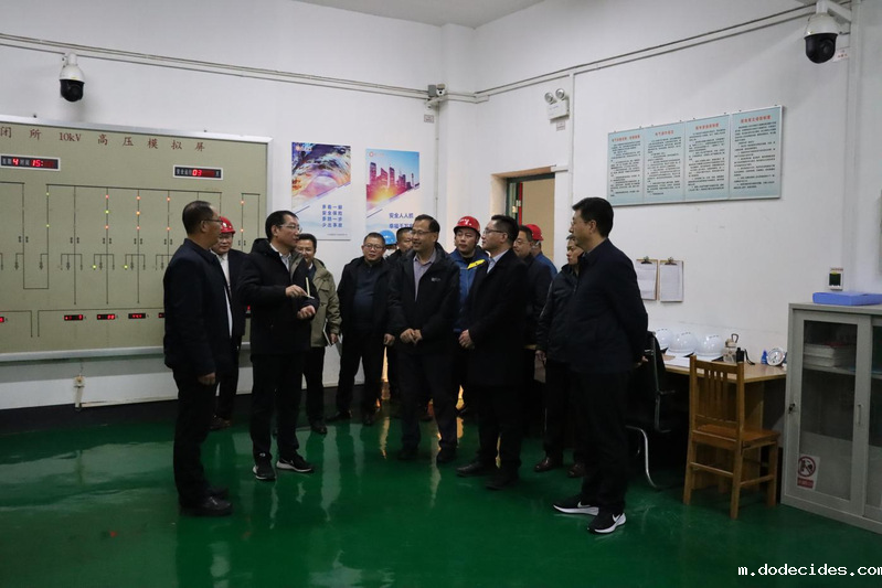 检查高压配电室
